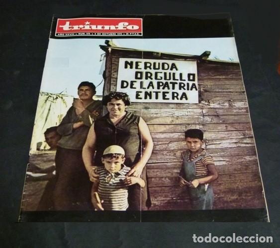Coleccionismo de Revistas y Peri&oacute;dicos: [REVISTA TRIUNFO]. N&ordm; 575. A&Ntilde;O 1973. NERUDA. ORGULLO DE LA PATRIA ENTERA.