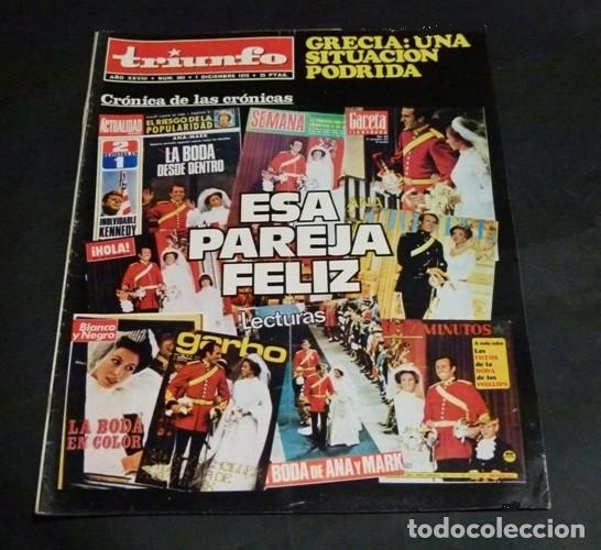 Sammeln von Zeitschriften und Zeitungen: [REVISTA TRIUNFO]. N&ordm; 583. A&Ntilde;O 1973. BODA REAL. DE ANA DEL REINO UNIDO Y MARK PHILLIPS.
