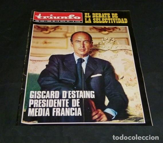 Collezionismo di Riviste e Giornali: [REVISTA TRIUNFO]. N&ordm; 608. A&Ntilde;O 1974. EL DEBATE DE LA SELECTIVIDAD. GISCARD D'ESTAING.