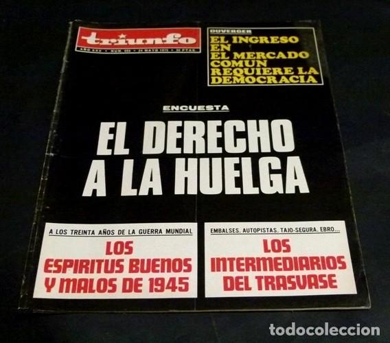 Collection Magazines and Newspapers: [REVISTA TRIUNFO]. N&ordm; 660. A&Ntilde;O 1975. EL DERECHO A LA HUELGA. INGRESO AL MERCADO COMUN.
