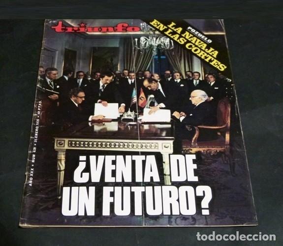 Collection Magazines and Newspapers: [REVISTA TRIUNFO]. N&ordm; 679. A&Ntilde;O 1976. LA NAVAJA EN LAS CORTES. VENTA DE UN FUTURO.