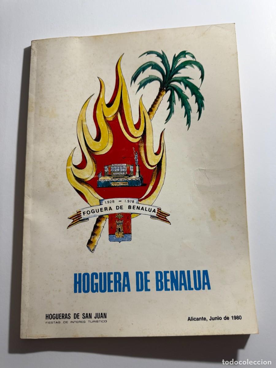 Sammeln von Zeitschriften und Zeitungen: LLibret Hogueras de San Juan Benalua 1980, HISTORIA FIESTAS ALICANTE, 28x20 cm. HOGUERA SANT JOAN