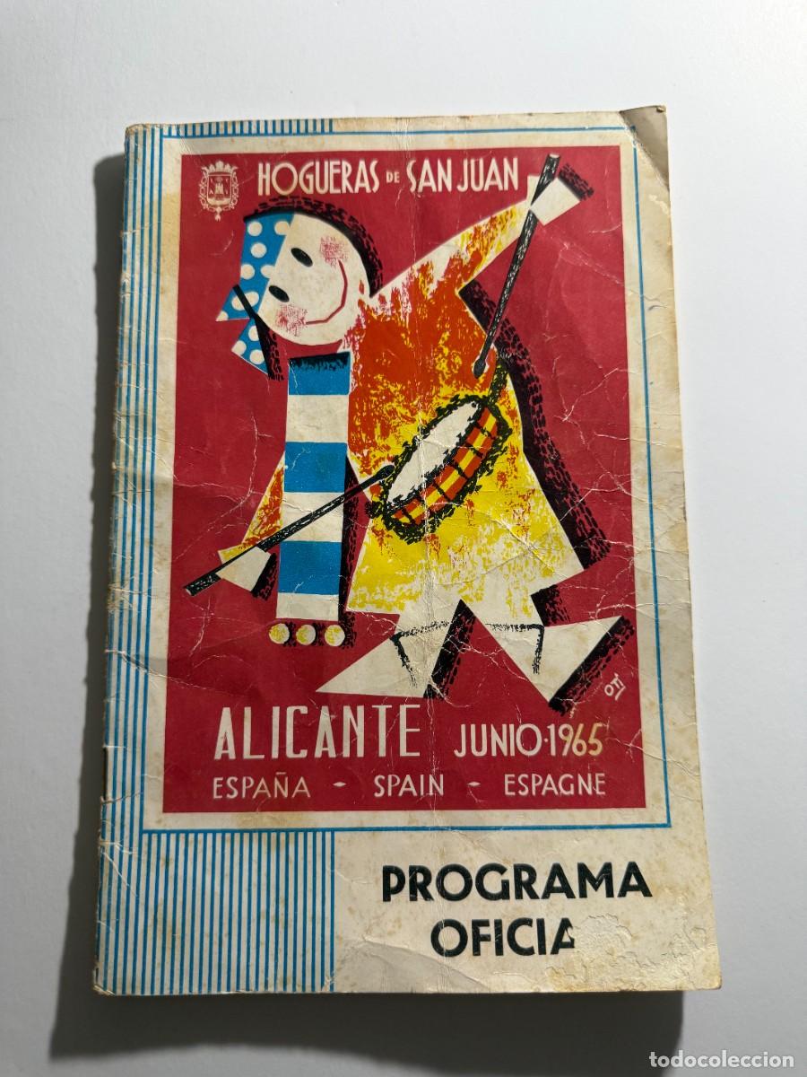 Coleccionismo de revistas y peri&oacute;dicos: Programa Oficial Hogueras de San Juan 1965 , HISTORIA FIESTAS ALICANTE, 23x15 cm. FOGUERES SANT JOAN