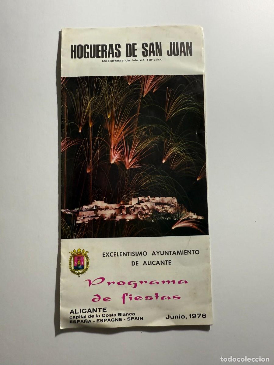 Coleccionismo de revistas y peri&oacute;dicos: PROGRAMA Oficial Hogueras de San Juan 1976 , HISTORIA FIESTAS ALICANTE, 22x10 cm. SANT JOAN