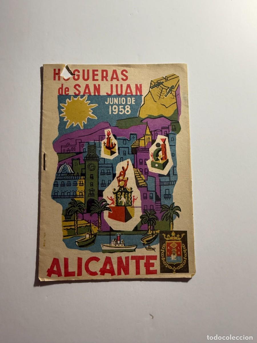 Coleccionismo de revistas y peri&oacute;dicos: PROGRAMA Oficial Hogueras de San Juan 1958 , HISTORIA FIESTAS ALICANTE, 16x10 cm. SANT JOAN
