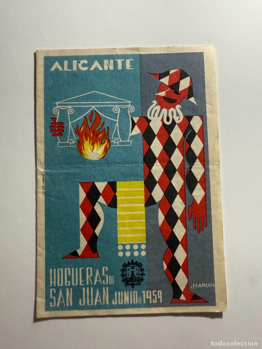 Coleccionismo de revistas y peri&oacute;dicos: PROGRAMA Oficial Hogueras de San Juan 1959 , HISTORIA FIESTAS ALICANTE, 16x10 cm. SANT JOAN
