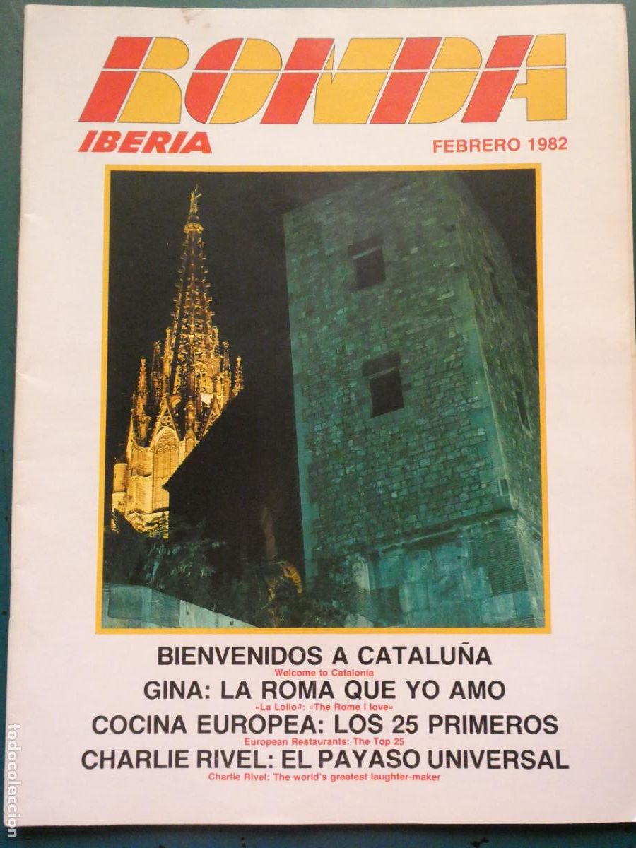 Collezionismo di Riviste e Giornali: REVISTA DE AVIONES AEROL&Iacute;NEAS RONDA IBERIA FEBRERO 1982. CATALU&Ntilde;A, GINA ROMA, CHARLIE RIVEL 130GR