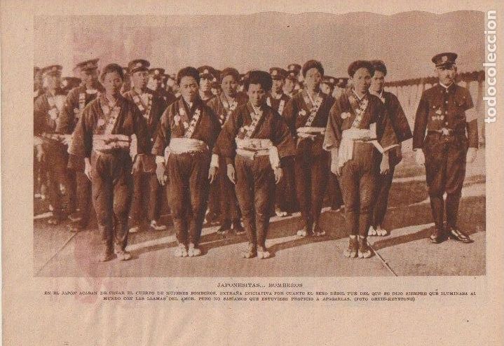 Coleccionismo de Revistas y Peri&oacute;dicos: * JAP&Oacute;N * Cuerpo de mujeres bombero - 1933