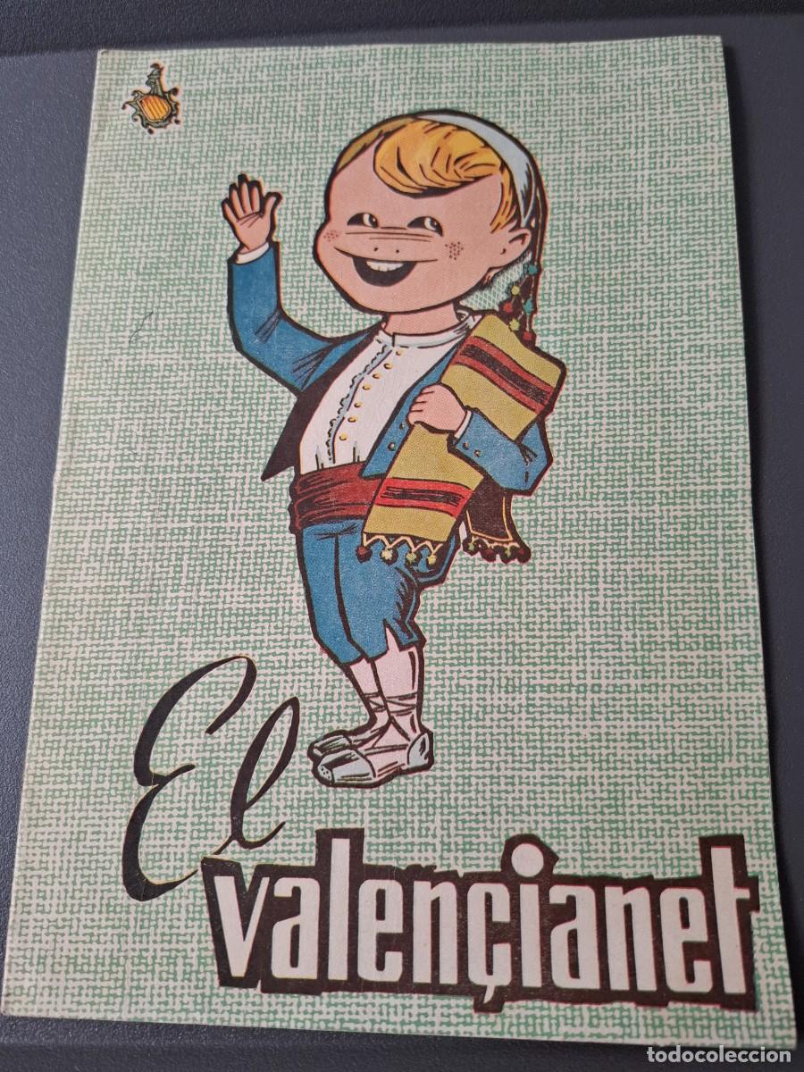 Collection Magazines and Newspapers: El valencianet. Diciembre 1963