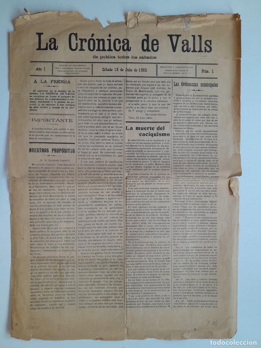 Collection Magazines and Newspapers: LA CR&Oacute;NICA DE VALLS (VALLS) - ANY 1, N&Uacute;M. 1 (15 JULIOL 1905)