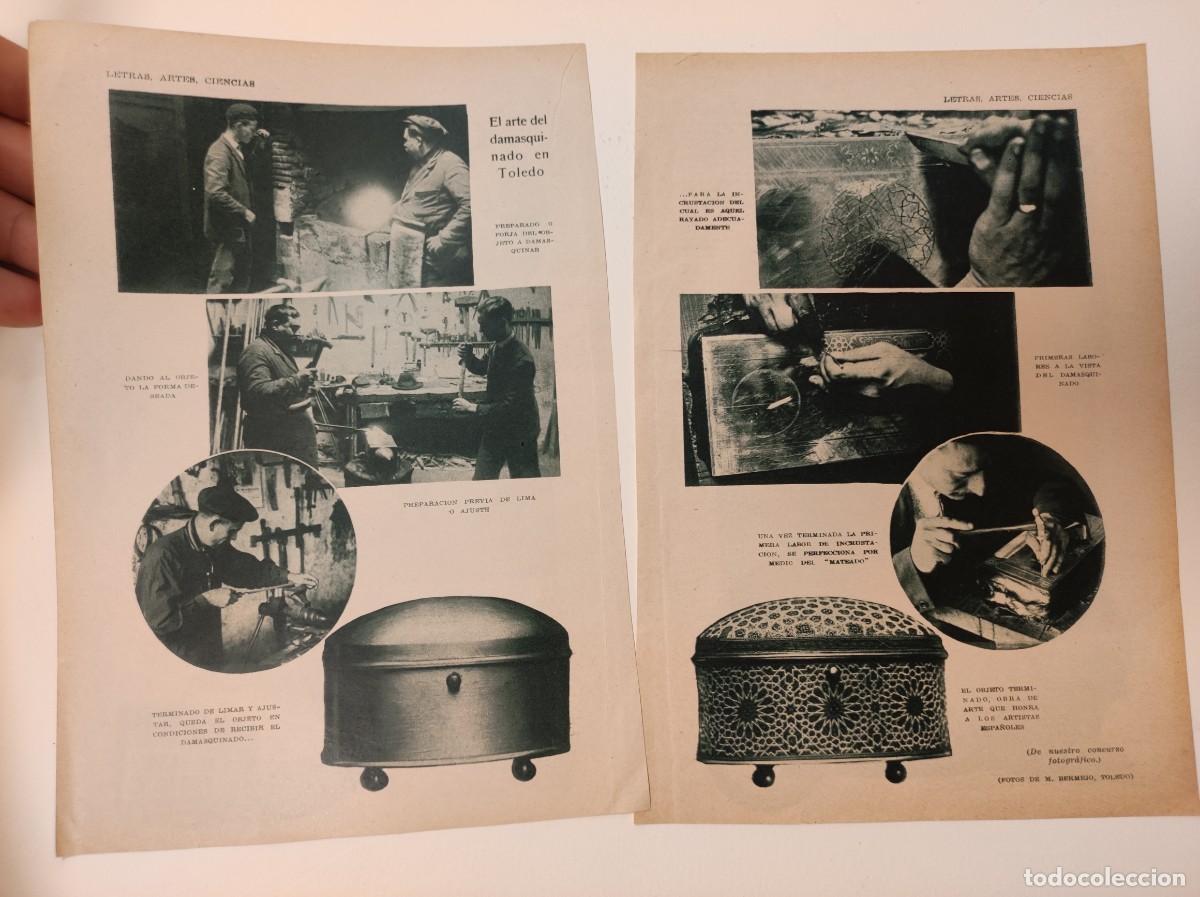 Coleccionismo de Revistas y Peri&oacute;dicos: 2 HOJAS REVISTA ORIGINALES CIRCA 1930. EL ARTE DEL DAMASQUINADO EN TOLEDO
