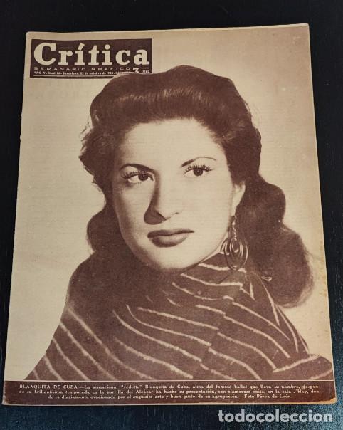Collection Magazines and Newspapers: REVISTA CRITICA 1955, BLANQUITA DE CUBA, ANGEL PALOMINO, DI STEFANO, TENIENTE ANDERSON, LAGO ORTA