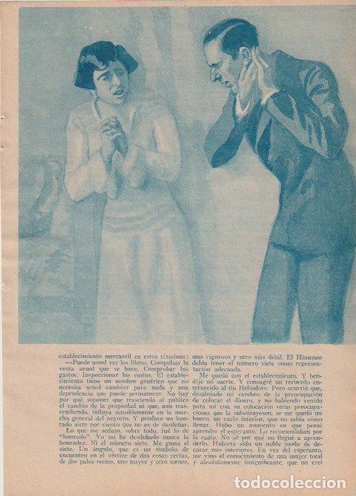 Coleccionismo de Revistas y Peri&oacute;dicos: Una ca&iacute;da providencial / J. Aguilar Catena; dibujo de Huertas - 1933