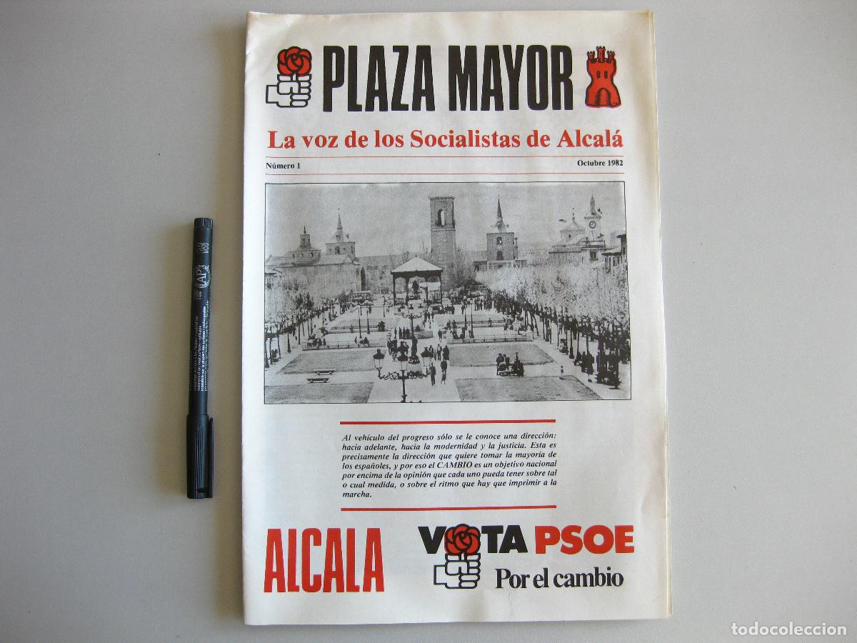 Colecionismo de Revistas e Jornais: REVISTA N&ordm; 1 PLAZA MAYOR. LA VOZ DE LOS SOCIALISTAS DE ALCAL&Aacute;. 1982
