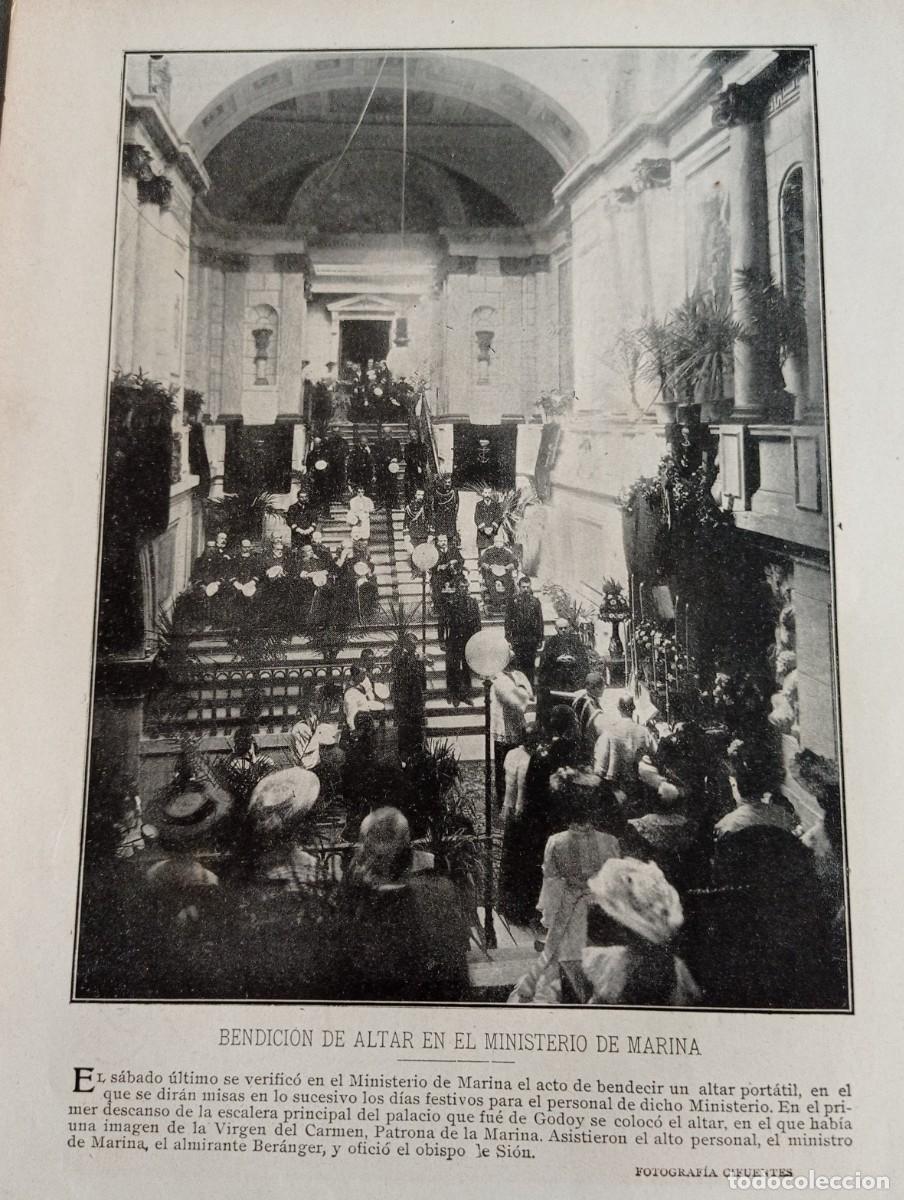 Coleccionismo de Revistas y Peri&oacute;dicos: VIRGEN DEL CARMEN - MINISTERIO MARINA - UNA HOJA PUBLI 1900.