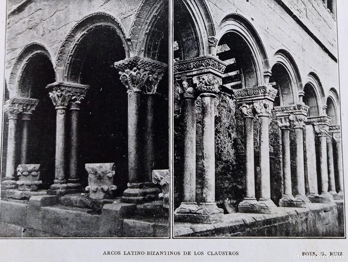 Coleccionismo de Revistas y Peri&oacute;dicos: GERONA - MONASTERIO DE RIPOLL - DOS HOJAS PUBLICACI&Oacute;N 1900