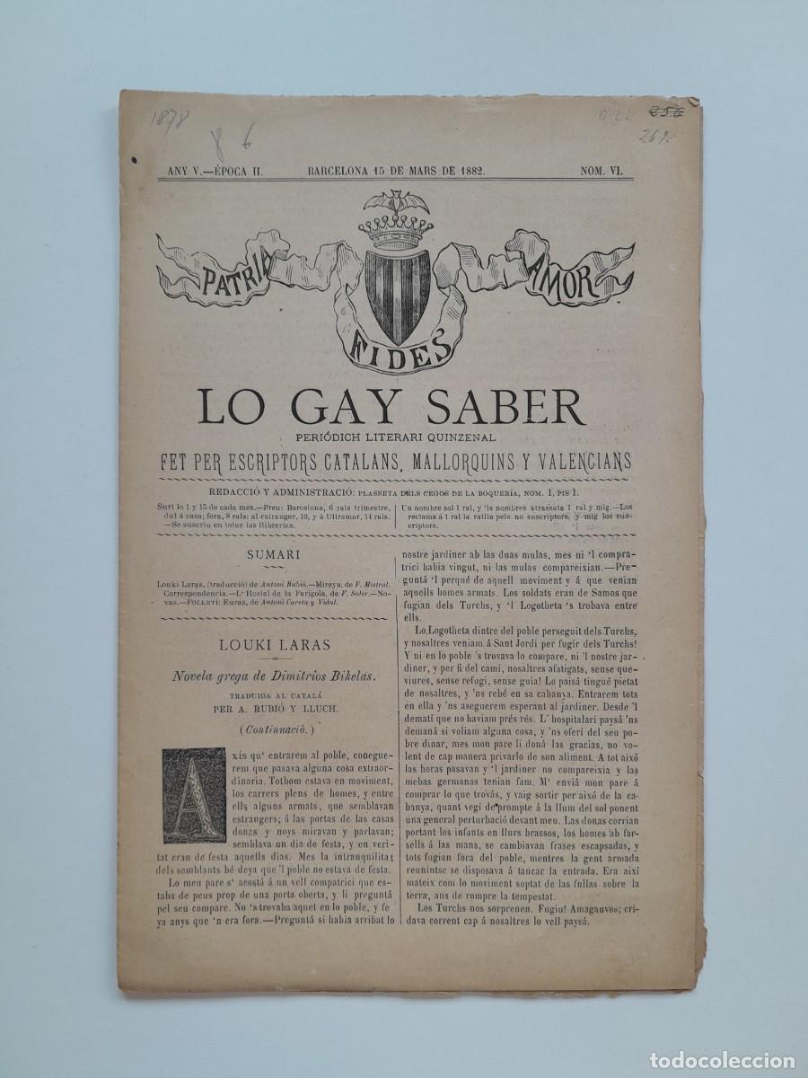 Collezionismo di Riviste e Giornali: LO GAY SABER. PERI&Oacute;DICH LITERARI QUINZENAL (BARCELONA) - ANY 5, N&Uacute;M. 6 (15 MAR&Ccedil; 1882)
