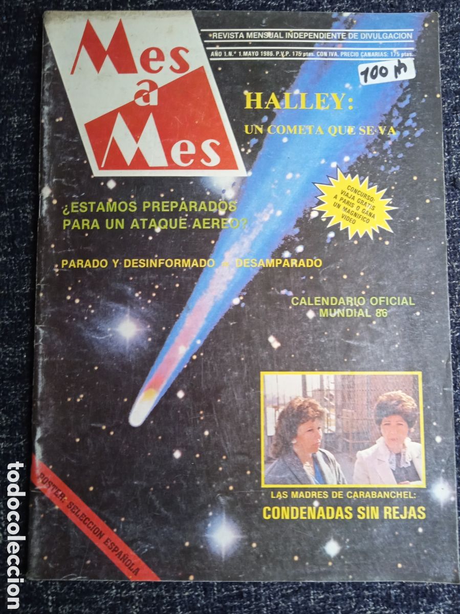 Collection Magazines and Newspapers: REVISTA MES A MES N&ordm; 1 MUNDIAL 86 , COMETA HALLEY -POSTER SELECCION ESPA&Ntilde;OLA