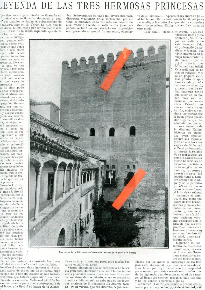 Collection Magazines and Newspapers: REVISTA A&Ntilde;O 1928 GRANADA LEYENDA TRES PRINCESAS RENDICION D GRANADA PRADILLA SANTA ISABEL DARALHORRA