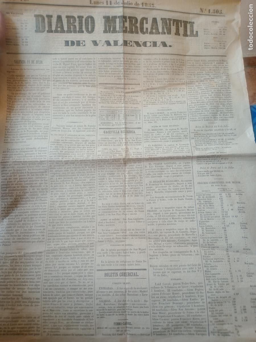 Coleccionismo de Revistas y Peri&oacute;dicos: Diario Mercantil de Valencia 11 Julio de 1853