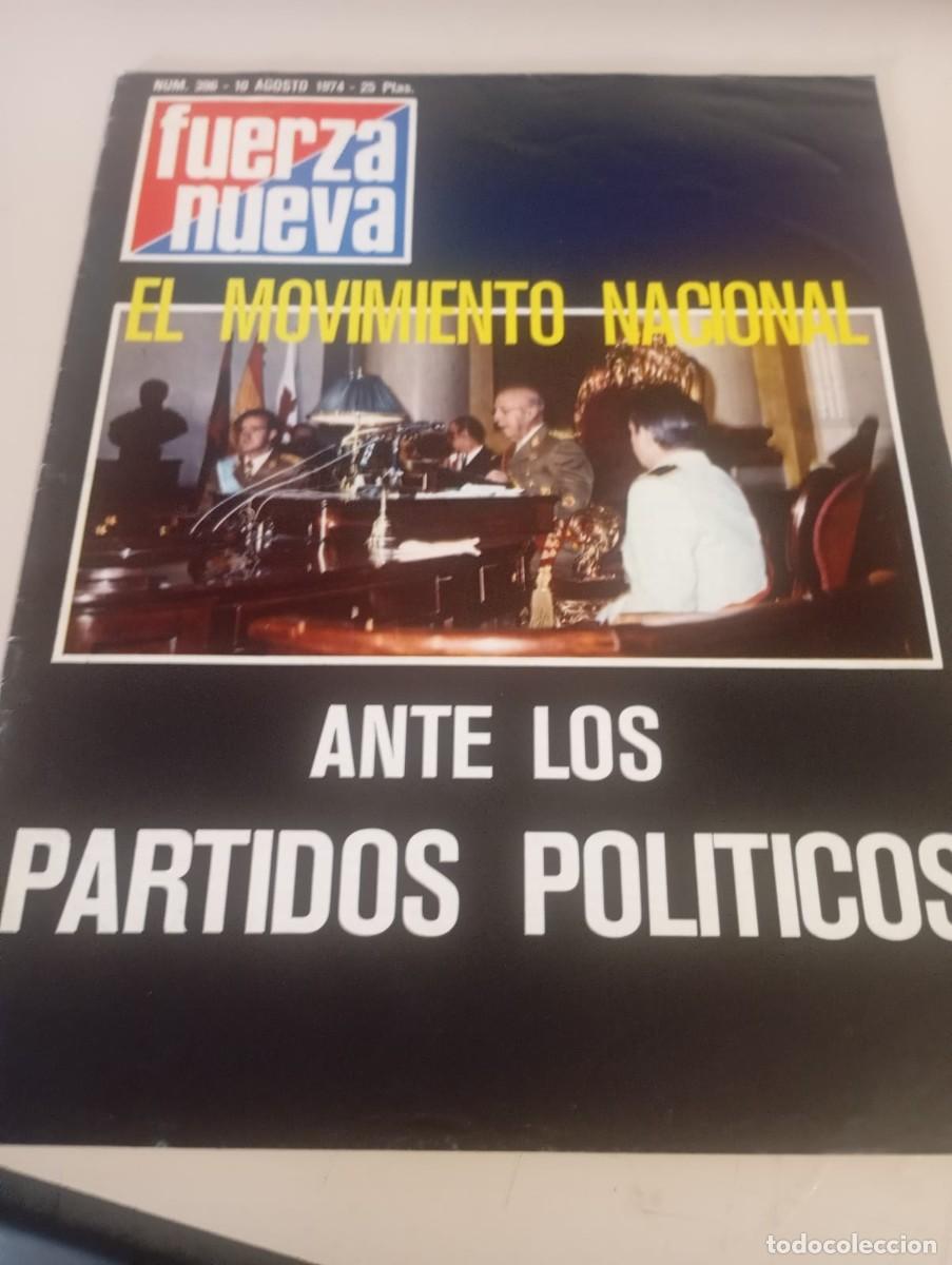 Coleccionismo de revistas y peri&oacute;dicos: REVISTA FUERZA NUEVA N&ordm; 396 AGOSTO 1974 REF. UR