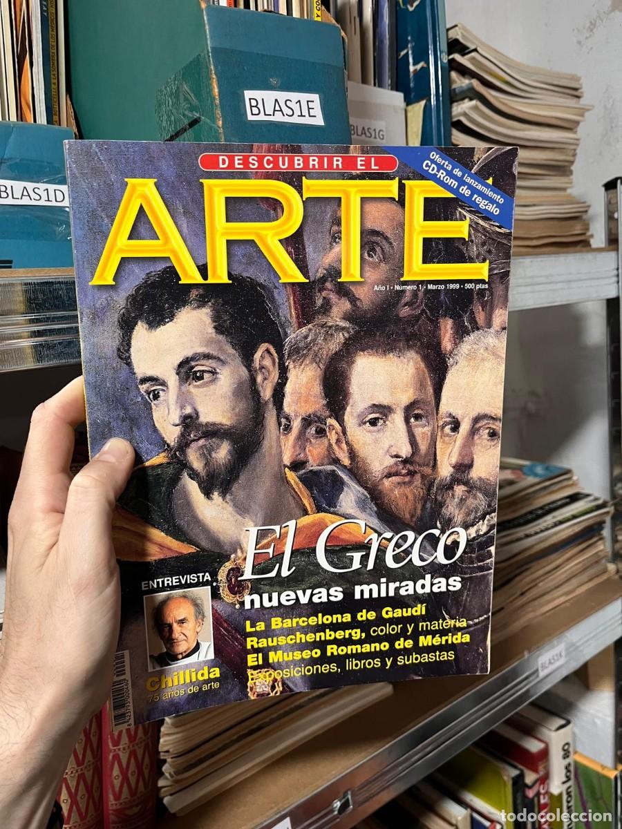 Collezionismo di Riviste e Giornali: BLAS1E DESCUBRIR EL ARTE, A&Ntilde;O I NUM I MARZO 1999 EL GRECO