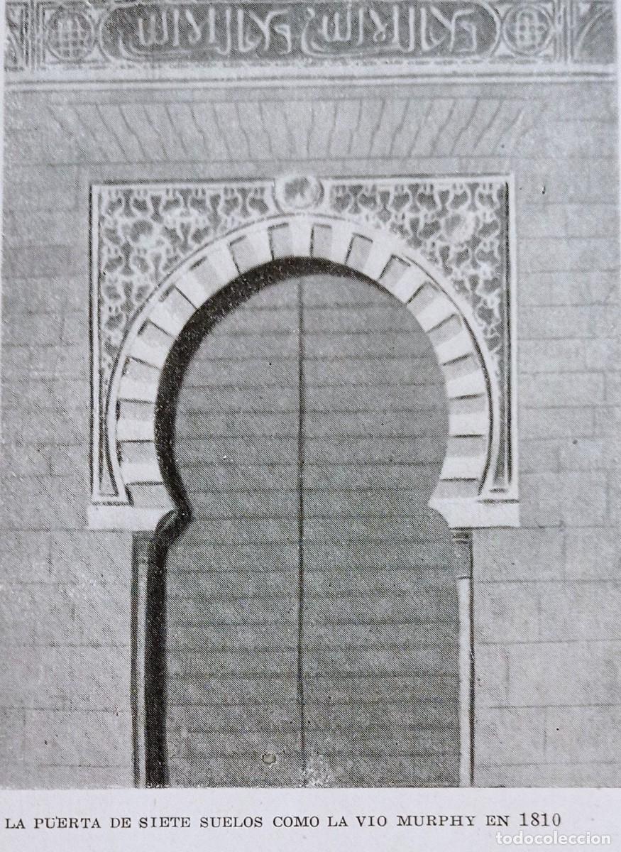 Coleccionismo de Revistas y Peri&oacute;dicos: ALHAMBRA - PUERTA SIETE SUELOS - DOS HOJAS PUBLICACI&Oacute;N PPIO 1900