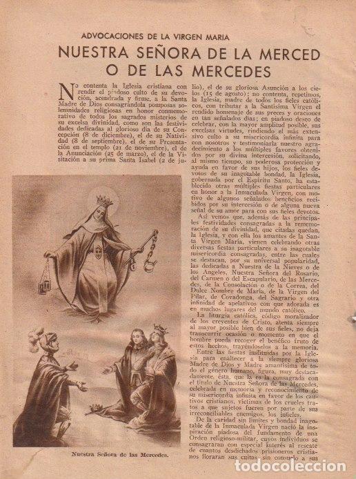Coleccionismo de revistas y peri&oacute;dicos: Nuestra Se&ntilde;ora De La Merced o de Las Mercedes / V. De D&iacute;ez Vicario - 1934