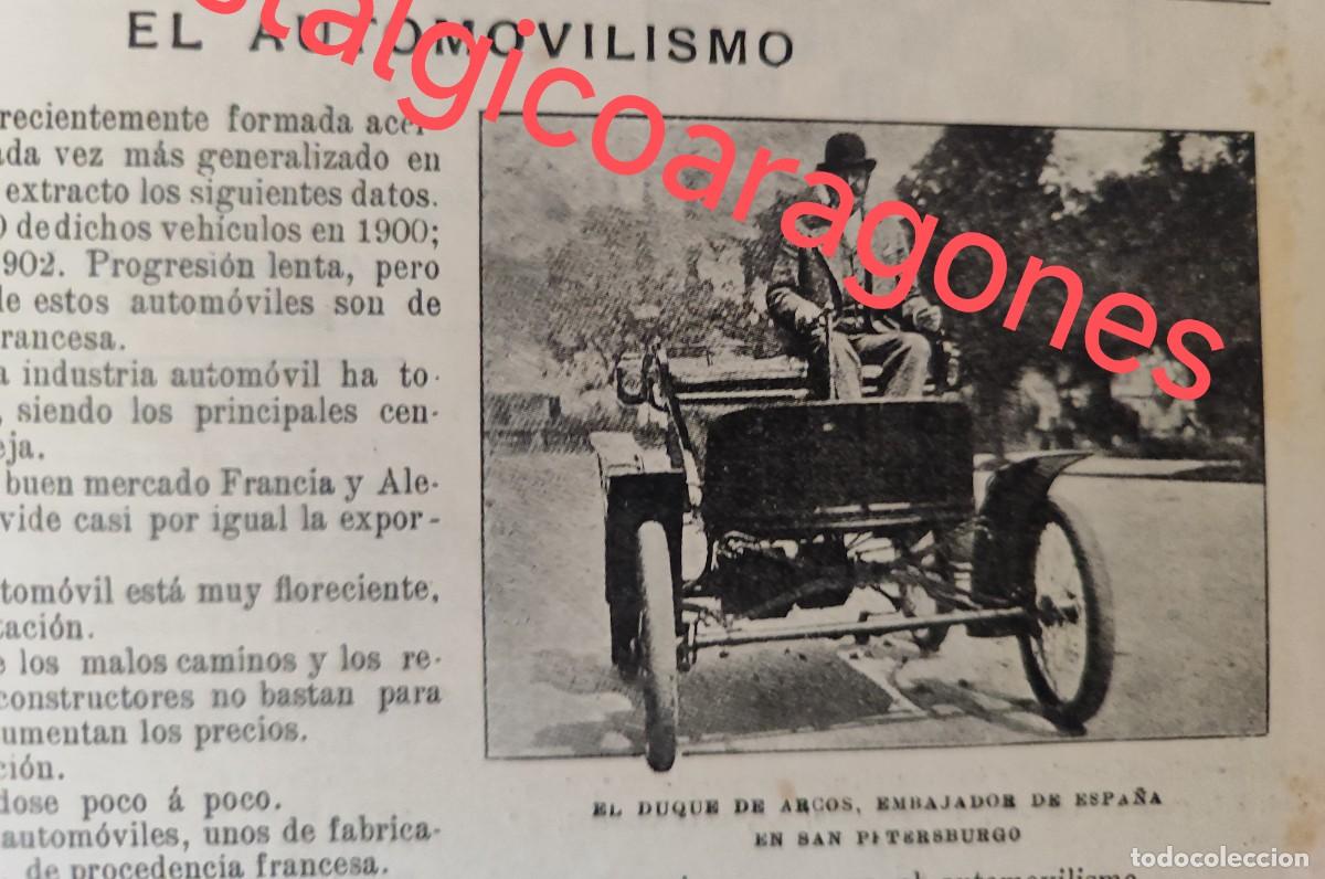 Sammeln von Zeitschriften und Zeitungen: Santuario Nuestra Se&ntilde;ora Automovilismo Duque Arcos texto y foto revista principio siglo XX 190B