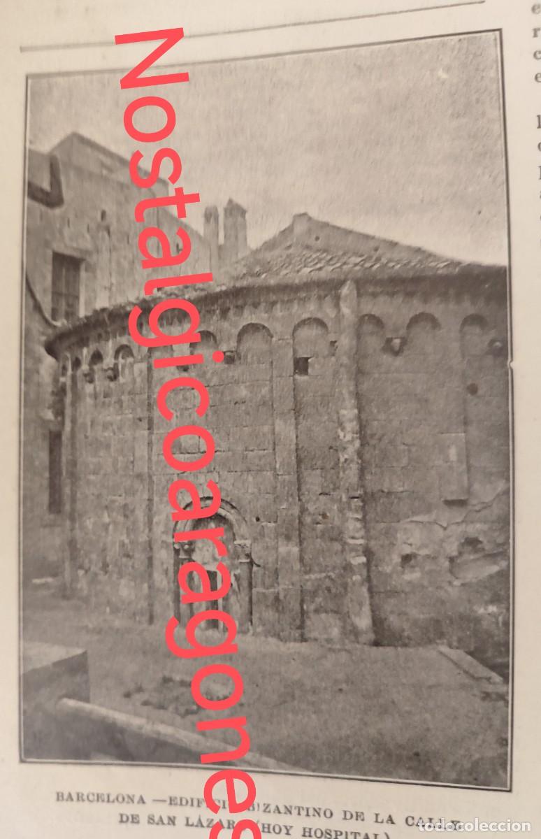 Colecionismo de Revistas e Jornais: Barcelona edificio bizantino calle San Lazaro ,Hospital foto revista princi siglo XX 1903