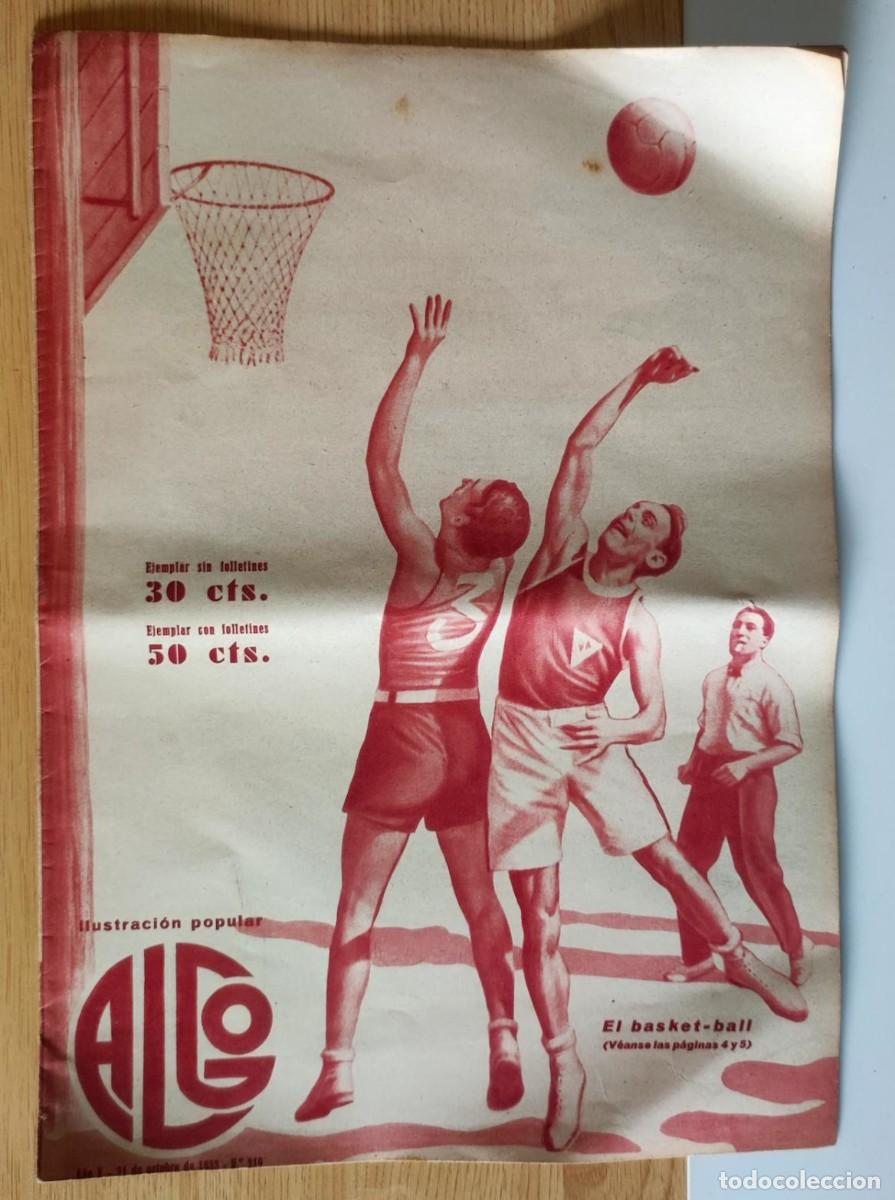Collezionismo di Riviste e Giornali: REVISTA ALGO BALONCESTO BASKETBALL MAGAZINE OCTUBRE 1933 ILUSTRACION POPULAR