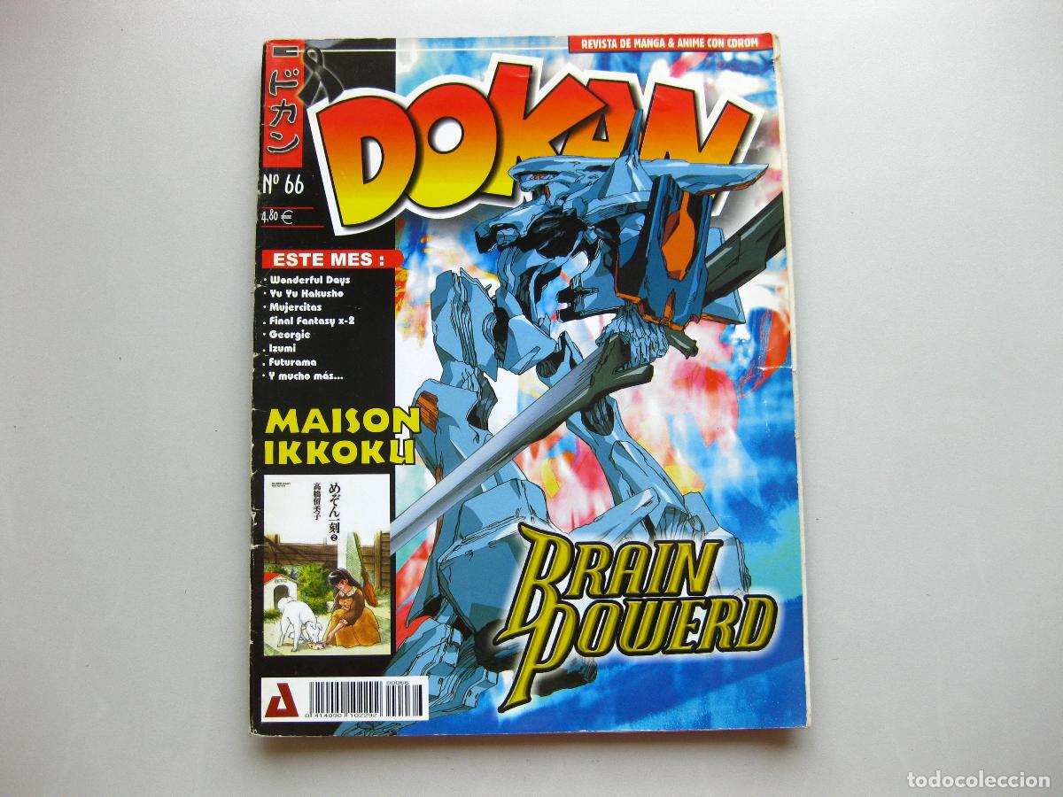 Coleccionismo de revistas y peri&oacute;dicos: REVISTA DOKAN DE MANGA & ANIME N&ordm; 66. 1998