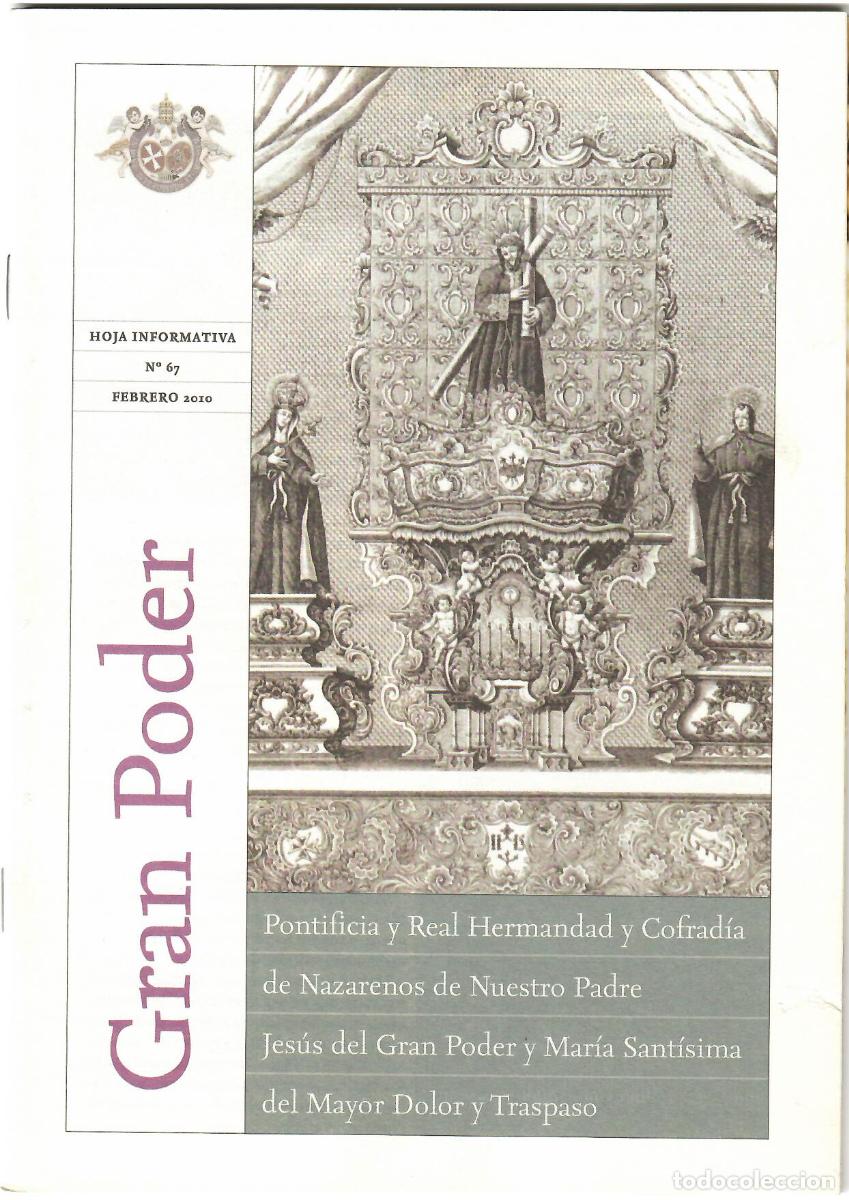 Coleccionismo de Revistas y Peri&oacute;dicos: SEMANA SANTA SEVILLA, HOJA INFORMATIVA HERMANDAD GRAN PODER, N&ordm; 66, OCTUBRE 2009
