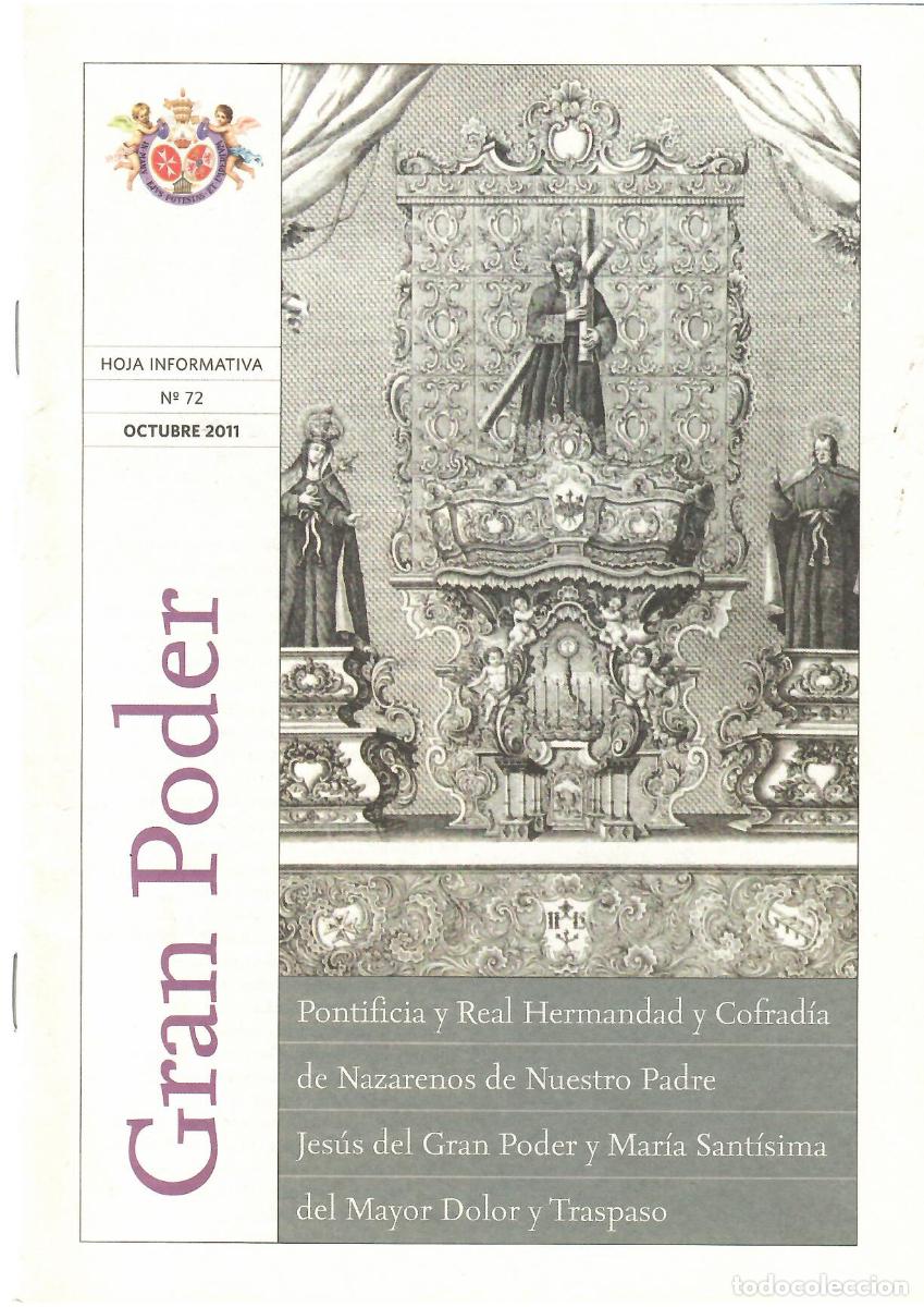 Coleccionismo de Revistas y Peri&oacute;dicos: SEMANA SANTA SEVILLA, HOJA INFORMATIVA HERMANDAD GRAN PODER, N&ordm; 71, JULIO 2011
