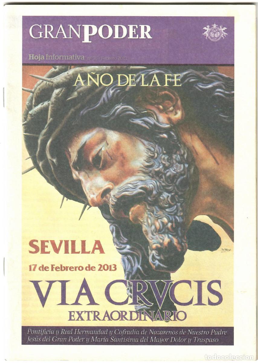 Coleccionismo de Revistas y Peri&oacute;dicos: SEMANA SANTA SEVILLA, HOJA INFORMATIVA HERMANDAD GRAN PODER, N&ordm; 76, FEBRERO 2013