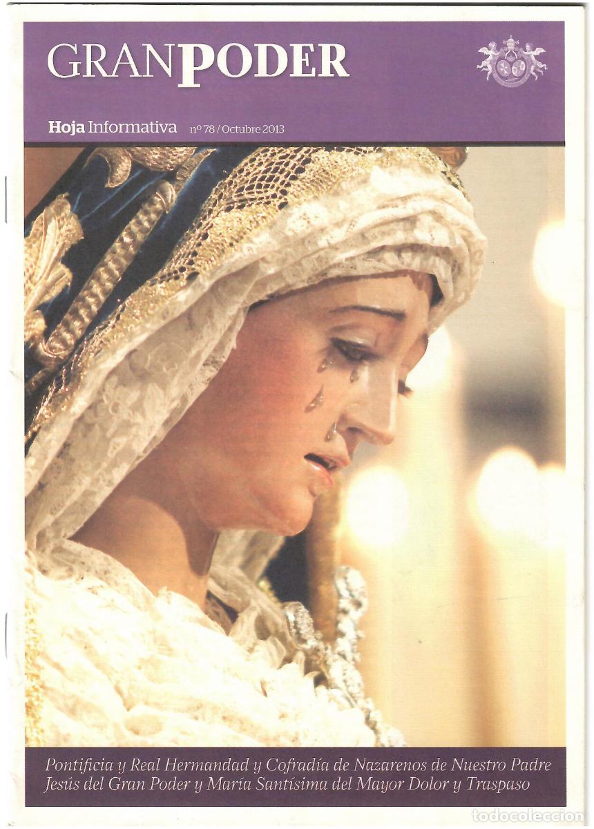 Coleccionismo de Revistas y Peri&oacute;dicos: SEMANA SANTA SEVILLA, HOJA INFORMATIVA HERMANDAD GRAN PODER, N&ordm; 78, OCTUBRE 2013