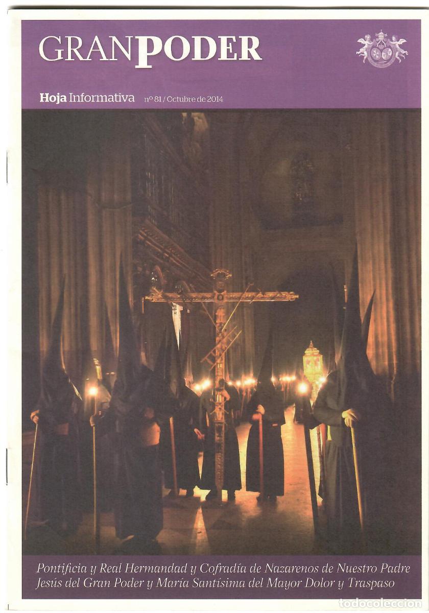 Coleccionismo de Revistas y Peri&oacute;dicos: SEMANA SANTA SEVILLA, HOJA INFORMATIVA HERMANDAD GRAN PODER, N&ordm; 81, OCTUBRE 2014