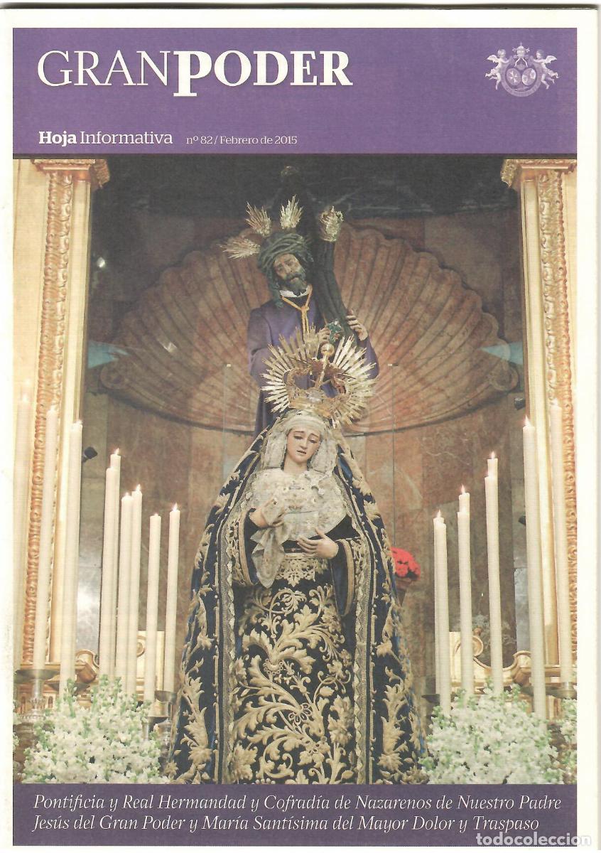 Coleccionismo de Revistas y Peri&oacute;dicos: SEMANA SANTA SEVILLA, HOJA INFORMATIVA HERMANDAD GRAN PODER, N&ordm; 82, FEBRERO 2015