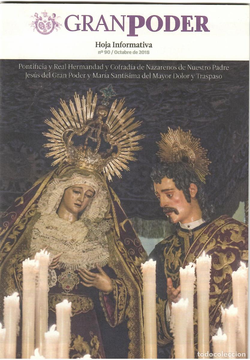 Coleccionismo de Revistas y Peri&oacute;dicos: SEMANA SANTA SEVILLA, HOJA INFORMATIVA HERMANDAD GRAN PODER, N&ordm; 90, OCTUBRE 2018