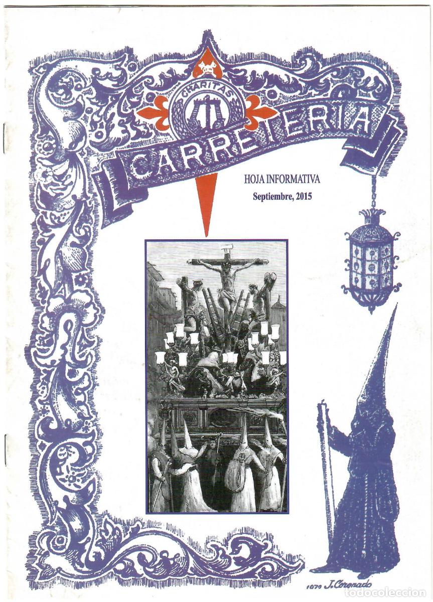Coleccionismo de Revistas y Peri&oacute;dicos: SEMANA SANTA SEVILLA, HOJA INFORMATIVA HERMANDAD LA CARRETER&Iacute;A, SEPTIEMBRE 2015