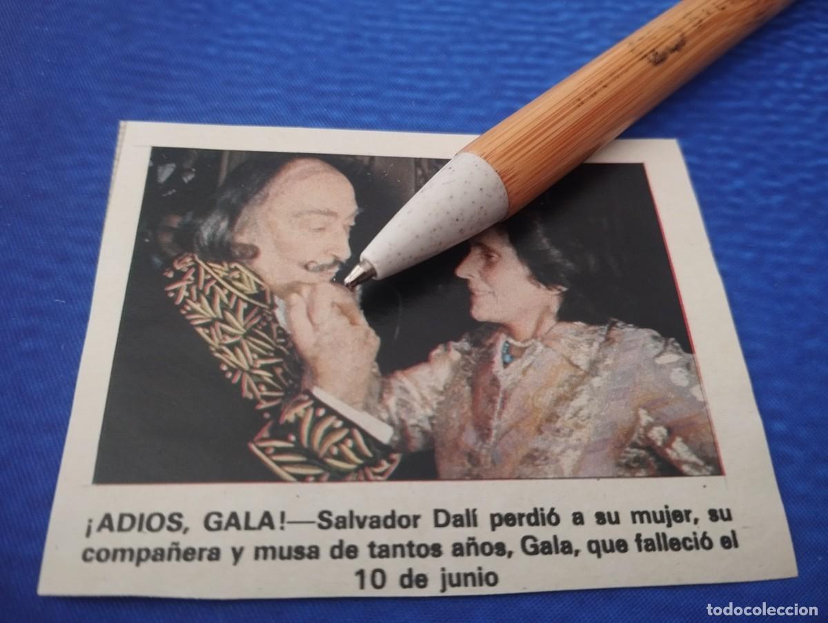 Coleccionismo de revistas y peri&oacute;dicos: MUERTE DE LA MUJER DE SALVADOR DAL&Iacute; RECORTE REVISTA 1982