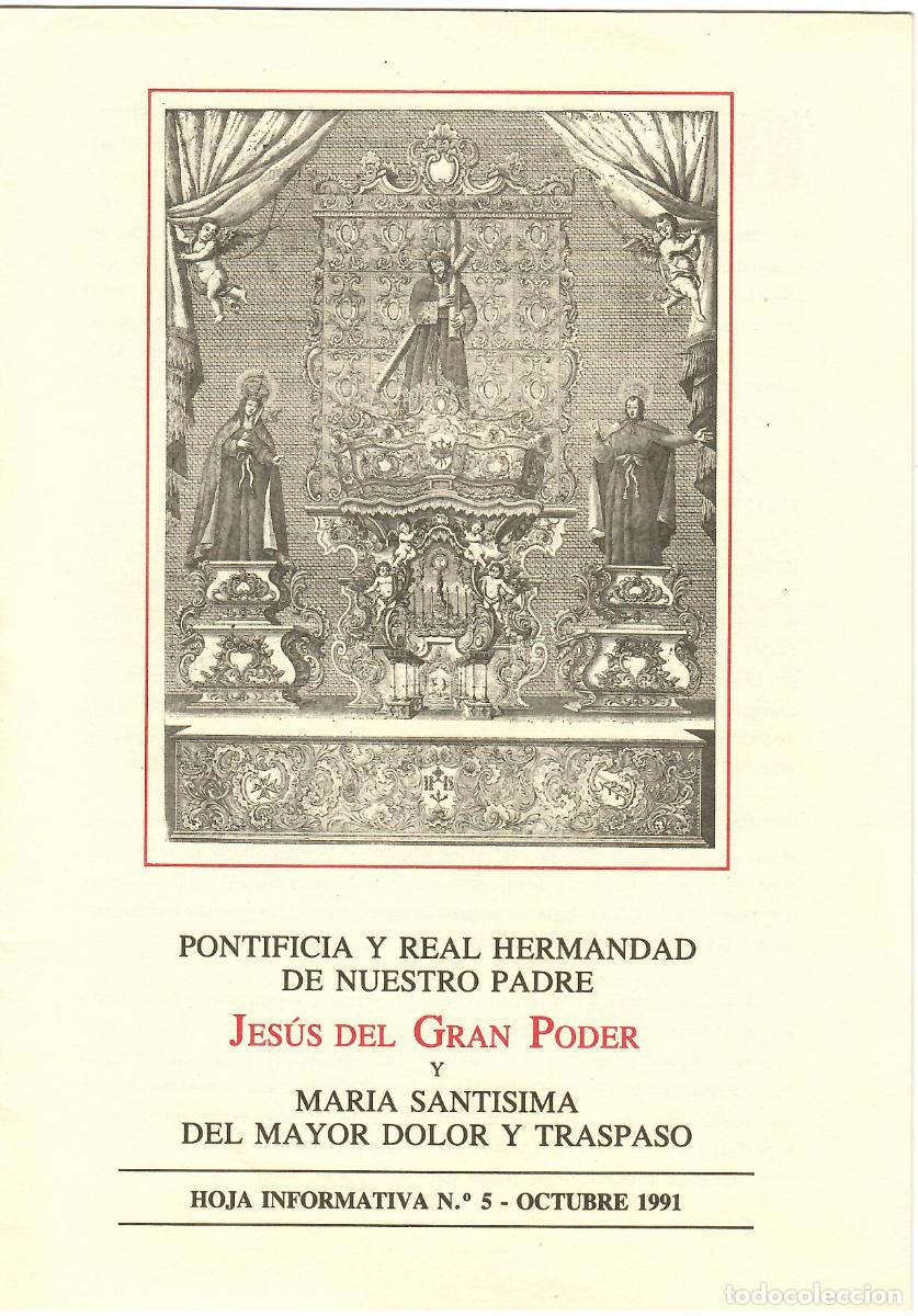 Coleccionismo de Revistas y Peri&oacute;dicos: SEMANA SANTA SEVILLA, HOJA INFORMATIVA HERMANDAD EL GRAN PODER N&ordm; 5, OCTUBRE 1991