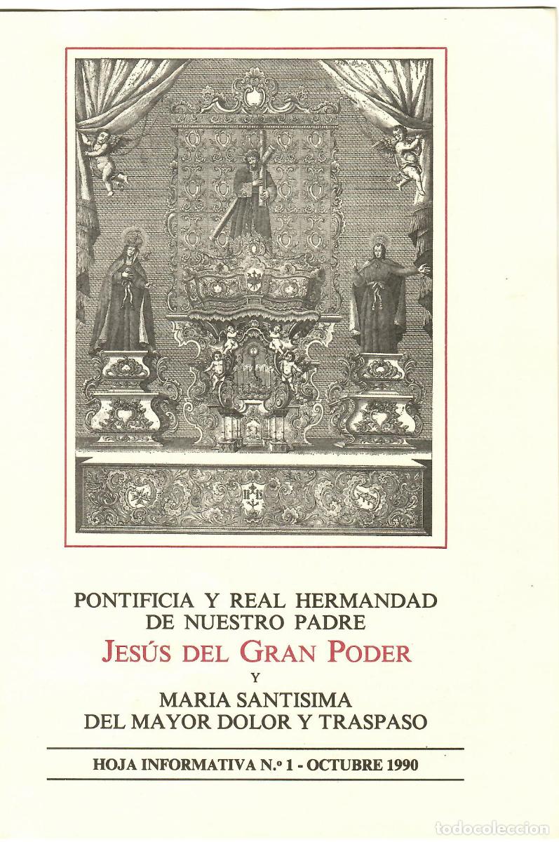 Coleccionismo de Revistas y Peri&oacute;dicos: SEMANA SANTA SEVILLA, HOJA INFORMATIVA HERMANDAD EL GRAN PODER N&ordm; 1, OCTUBRE 1990