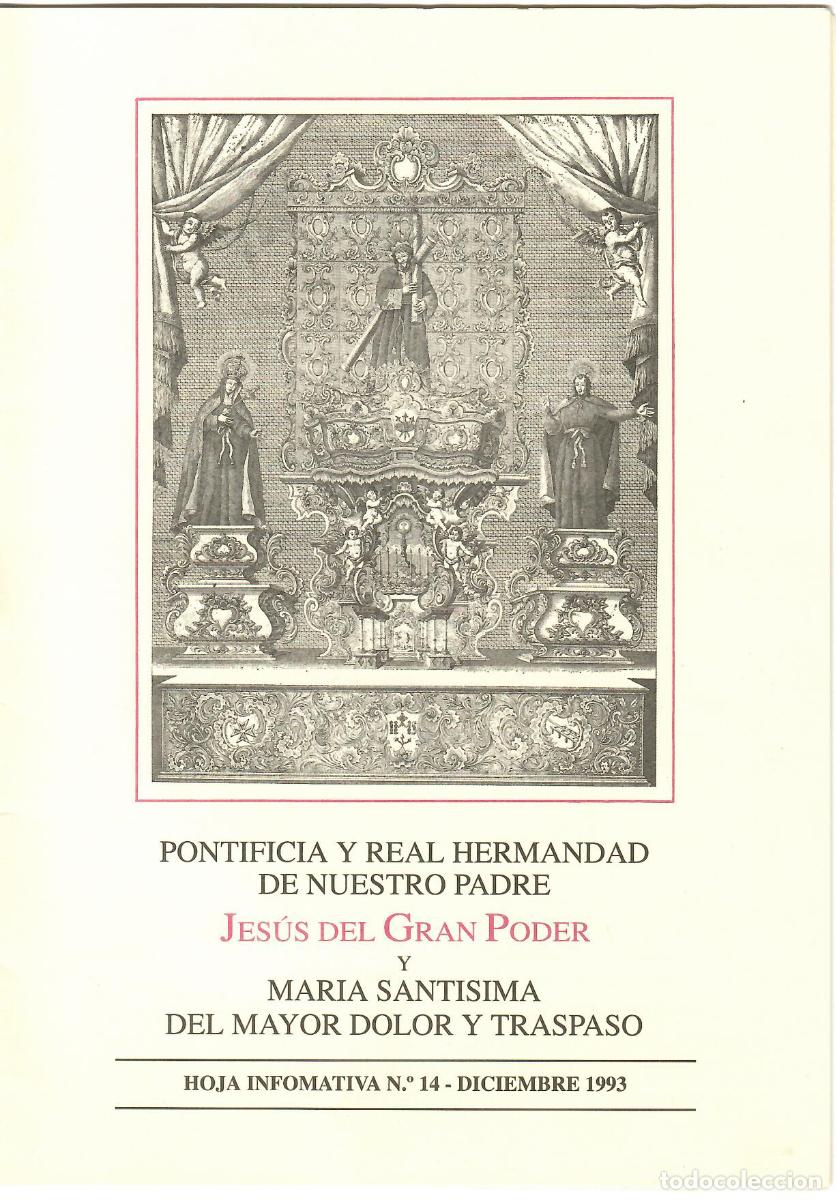 Coleccionismo de Revistas y Peri&oacute;dicos: SEMANA SANTA SEVILLA, HOJA INFORMATIVA HERMANDAD EL GRAN PODER N&ordm; 14, DICIEMBRE 1993