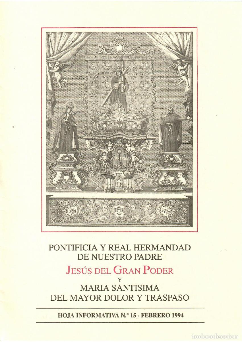 Coleccionismo de Revistas y Peri&oacute;dicos: SEMANA SANTA SEVILLA, HOJA INFORMATIVA HERMANDAD EL GRAN PODER N&ordm; 15, FEBRERO 1994