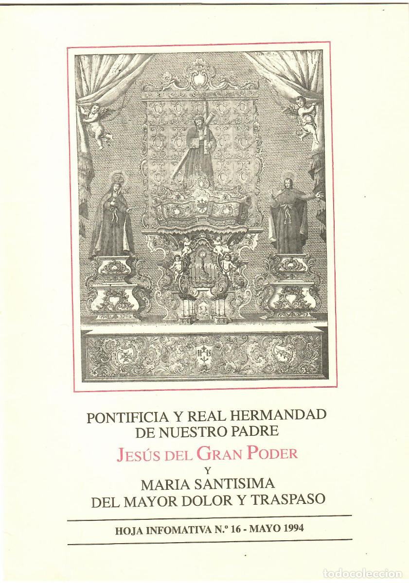Coleccionismo de Revistas y Peri&oacute;dicos: SEMANA SANTA SEVILLA, HOJA INFORMATIVA HERMANDAD EL GRAN PODER N&ordm; 16, MAYO 1994