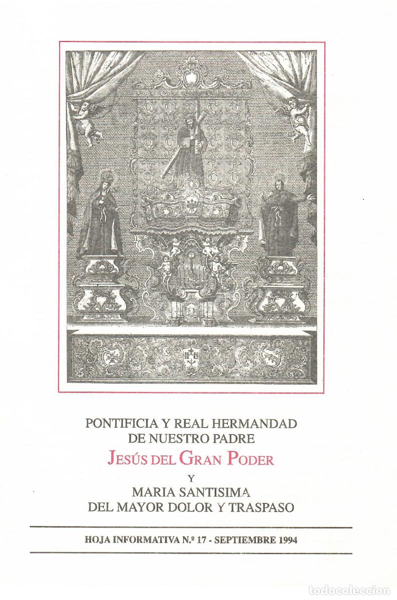 Coleccionismo de Revistas y Peri&oacute;dicos: SEMANA SANTA SEVILLA, HOJA INFORMATIVA HERMANDAD EL GRAN PODER N&ordm; 17, SEPTIEMBRE 1994