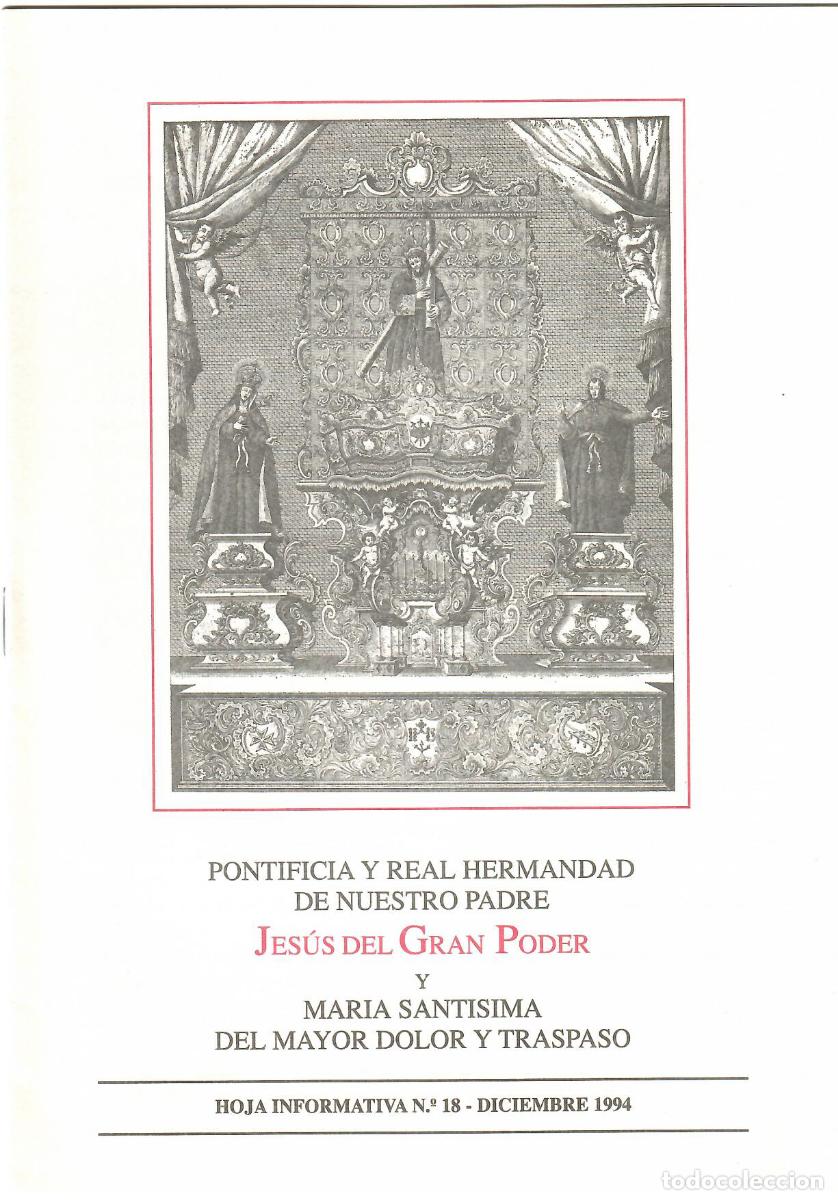 Coleccionismo de Revistas y Peri&oacute;dicos: SEMANA SANTA SEVILLA, HOJA INFORMATIVA HERMANDAD EL GRAN PODER N&ordm; 18, DICIEMBRE 1994