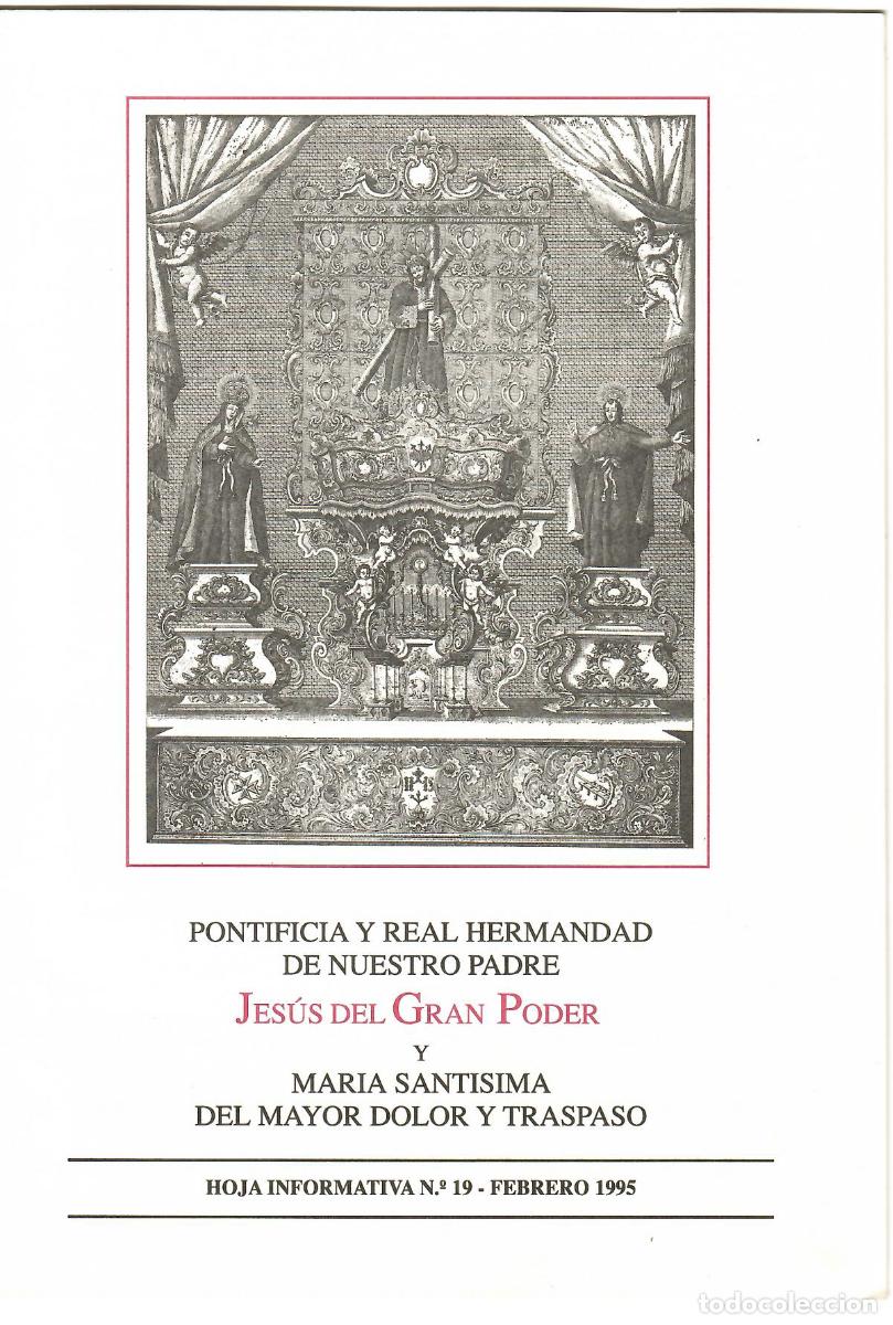 Coleccionismo de Revistas y Peri&oacute;dicos: SEMANA SANTA SEVILLA, HOJA INFORMATIVA HERMANDAD EL GRAN PODER N&ordm; 19, FEBRERO 1995