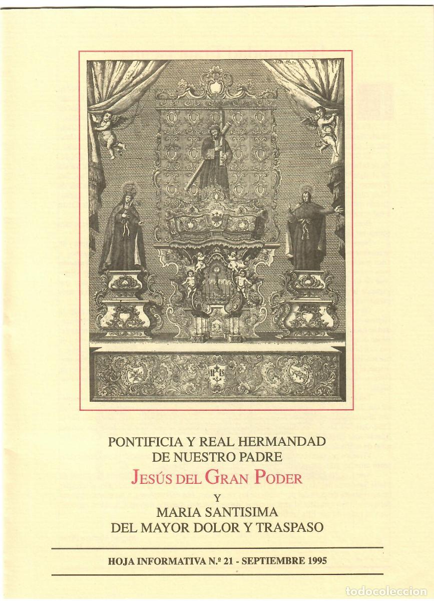 Coleccionismo de Revistas y Peri&oacute;dicos: SEMANA SANTA SEVILLA, HOJA INFORMATIVA HERMANDAD EL GRAN PODER N&ordm; 21, SEPTIEMBRE 1995